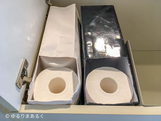 手作り簡単 紙袋を使った高い戸棚のトイレットペーパー収納法 ゆるりまあるく